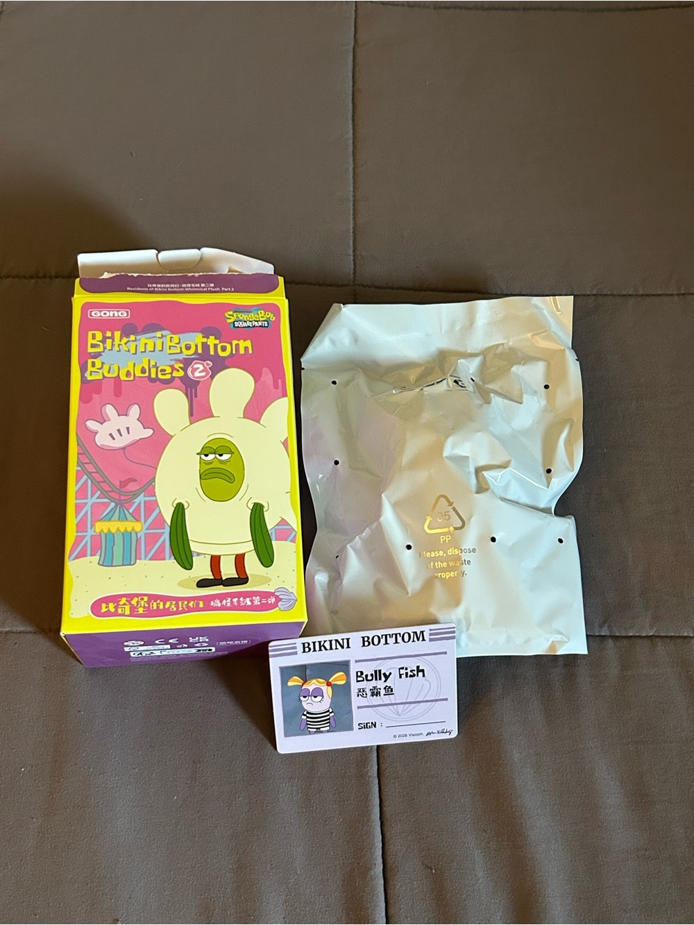 Bikini Bottom Buddies Series 2 - Bully Fish